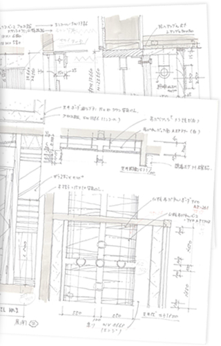 店舗・住宅の建築設計・空間デザインなら一級建築士事務所株式会社ワイシステムズ（代表石井寿人）