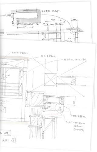 店舗・住宅の建築設計・空間デザインなら一級建築士事務所株式会社ワイシステムズ（代表石井寿人）